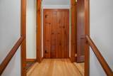 112 Fisk Street - Photo 17