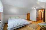 112 Fisk Street - Photo 19