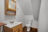 112 Fisk Street - Photo 20