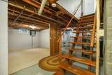 112 Fisk Street - Photo 22