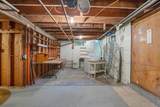 112 Fisk Street - Photo 23