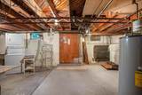 112 Fisk Street - Photo 24