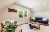83 Sisters Circle - Photo 38