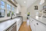 114 Meetinghouse Way - Photo 9