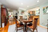 96 Greensward Road - Photo 13