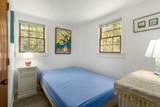 507 Route 6A - Photo 20