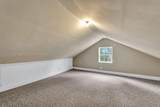 60 Benson Street - Photo 48