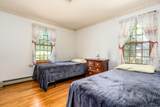 18 Goat Field Lane - Photo 18