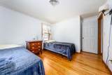 18 Goat Field Lane - Photo 19