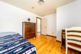 18 Goat Field Lane - Photo 22