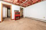 18 Goat Field Lane - Photo 25