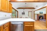 18 Goat Field Lane - Photo 6