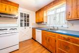 41 Brezner Lane - Photo 11