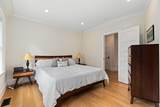 140 Drew Road - Photo 22
