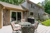 14 Oxner Road - Photo 38