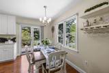 51 Chickadee Lane - Photo 15