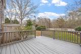 128 Quaker Meetinghouse Road - Photo 28