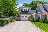 60 Bayberry Road - Photo 10