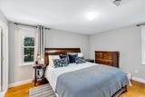 48 Bridgets Path - Photo 32