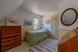 2950 Old Kings Highway - Photo 27