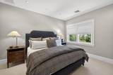 15 Ice House Road - Photo 47