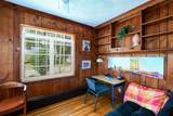 5 Hamlin Avenue - Photo 18