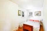 5 Hamlin Avenue - Photo 9