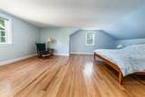 251 Phinneys Lane - Photo 18