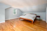 251 Phinneys Lane - Photo 20