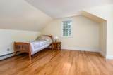 251 Phinneys Lane - Photo 22