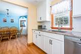 251 Phinneys Lane - Photo 9