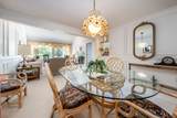 206 Kates Path - Photo 6