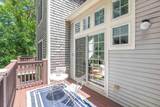 16 Gold Leaf Lane - Photo 17