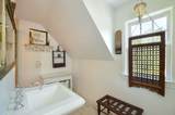 66 Fresh River Lane - Photo 29