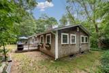 45 Knowles Street - Photo 3