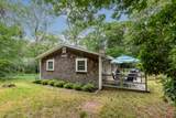 45 Knowles Street - Photo 4