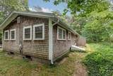 45 Knowles Street - Photo 7
