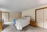4 Carver Drive - Photo 29
