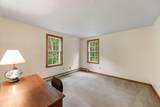 4 Carver Drive - Photo 30