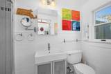 962 Commercial Street - Photo 12
