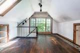 87 Highbank Road - Photo 43