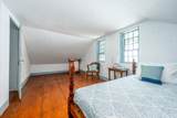 87 Highbank Road - Photo 48
