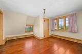 5 Strandway - Photo 24