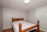 8 Raccoon Lane - Photo 49