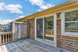 36 Blueberry Path - Photo 8