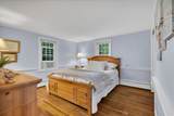 205 Highbank Road - Photo 19