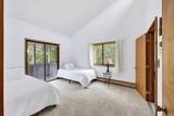 233 Scraggy Neck Road - Photo 29