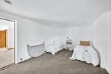 233 Scraggy Neck Road - Photo 34