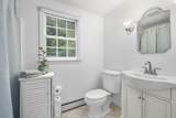 20 Shannon Way - Photo 19