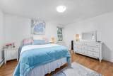 20 Shannon Way - Photo 26